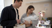 500-й малыш Рыбинска — девочка Аглая из многодетной семьи