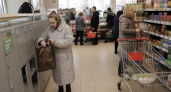 В Рыбинске украли кошелек у 98-летней пенсионерки в магазине