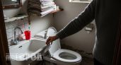 Готовьтесь к огромным счетам за ремонт: почему привычка смывать туалетную бумагу разрушает вашу канализацию
