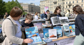 Рыбинское издательство привезло книги об атомных ледоколах на петербургский салон