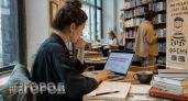 Вас сочтут необразованным человеком: 13 слов, которые стоит навсегда забыть ради чистоты своей речи