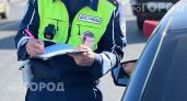 Инспектор требует дыхнуть в трубочку без причин: три фразы от юриста, которые помогут избежать проверки
