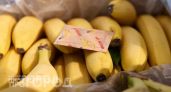 Перестала выбрасывать пакетики из ящиков с бананами: теперь использую их дома для полезных хозяйственных дел