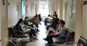 Перестаньте спонсировать аптеки: врачи составили список бесполезных процедур, которые лишь опустошают кошелек