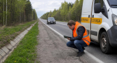 Размытая дорога отрезала четыре деревни: прокуратура проверяет «Ярдорслужбу»