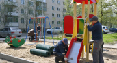 В Рыбинске установят детские площадки сразу в шести дворах