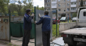 61 контейнерная площадка Рыбинска получит новые стенки за лето