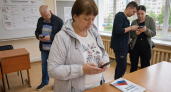 «Единая Россия» открыла онлайн-голосование за кандидатов в Госдуму