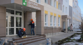 В Рыбинске ремонтируют детскую больницу: 1,5 млн рублей на фасад и крыльцо