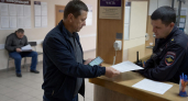 Скрыл измену ложным доносом — суд назначил штраф вдвое больше перевода
