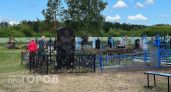 Сделайте это до Троицы в 2026 году: батюшка рассказал о важных делах, которые изменят вашу жизнь к лучшему