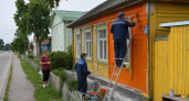 В Ярославской области компенсируют до 60 тысяч за отделку фасадов частных домов