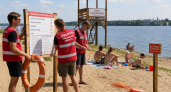 Четыре пляжа на Рыбинском водохранилище откроют 1 июня