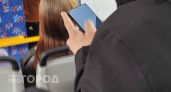 Смартфон разряжался к обеду: я нашла скрытую настройку, которая продлила жизнь батареи до самого вечера