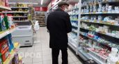 Девять лет за кассой в Магните: мой черный список продуктов и простые способы платить на треть меньше