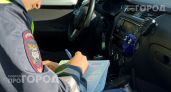 Выкиньте это из бардачка прямо сейчас: три документа, которые инспектор ДПС не имеет права требовать