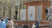 Пенсионеры получат доплату с 1 июня: проверьте свою дату рождения в списке для начисления новых выплат