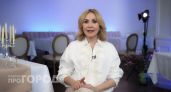 Июнь готовит крутой поворот: Василиса Володина назвала знак зодиака, чья жизнь станет абсолютно другой