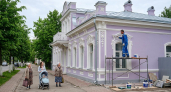 Дом Дитрих в Рыбинске засиял лавандой: обновили фасад памятника XIX века