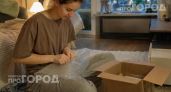 Перестаньте тратить деньги на электричество: этот способ остудит дом за пять минут с помощью пленки