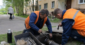 В центре Рыбинска снизили давление горячей воды из-за дефектов на сетях
