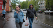 До +24° к выходным: синоптики рассказали о погоде в начале июня