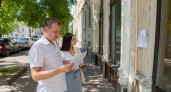 В Рыбинске продают помещения Гостиного двора и участки под ИЖС