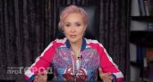 Золото потечет рекой: Василиса Володина назвала знаки, чьи счета пополнятся крупными суммами уже скоро