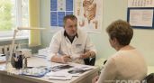 Вас перестанут отфутболивать в регистратуре: просто задайте врачу эти три вопроса для честного лечения