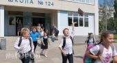 Конец каникул переносится: к каким изменениям в графике 2026 года родителям нужно готовиться уже сейчас