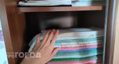Забыла про затхлый запах в шкафу: теперь кладу туда этот простой предмет и наслаждаюсь ароматом роскоши