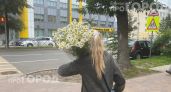 Вселенная готовит сюрприз: 7 знаков зодиака поймают удачу с 8 по 14 июня 2026 года прямо сейчас