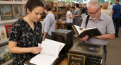 Пятитомник о Вадиме Кожинове получил две награды на книжном фестивале в Москве
