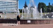 Забудьте о прежних прогнозах: синоптики предупредили о климатическом хаосе и аномалиях грядущего лета