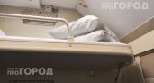 Больше не уступаю нижнюю полку в поезде: как вежливо отказать надоедливым попутчикам без лишних скандалов