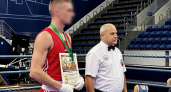 Рыбинский боксер Александр Симанов завоевал бронзу на чемпионате ЦФО