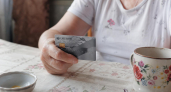 Продавец мотора из Рыбинска лишилась более 11 тысяч рублей после ссылки от покупателя