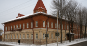 В Рыбинске готовят к продаже баню на Слипе и дом Расторгуевых