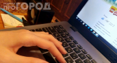 Батарея ноутбука садится слишком быстро: измените эту единственную настройку чтобы продлить работу на два часа