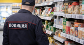 В Рыбинске мужчина в панаме забрал забытый в магазине кошелек пенсионерки
