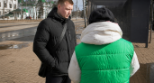 В Рыбинске волонтеры собрали больше половины голосов за объекты ФКГС-2027