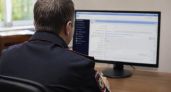 Рыбинец оформил на спящую сожительницу кредит на 77 тысяч рублей
