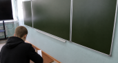 В Рыбинске двое выпускников сдали ЕГЭ по физике на 100 баллов