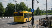 С 1 июля пригородные автобусы добавят остановки у Городского сквера в Рыбинске
