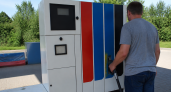 В Ярославской области продажи бензина выросли в 3–4 раза на фоне ажиотажа