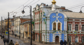 Три здания Рыбинска получат архитектурную подсветку за 53 млн рублей