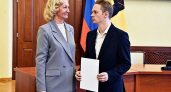 Студенты РГАТУ стали лауреатами конкурса с рекордным числом заявок
