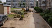 В Рыбинске на Карла Либкнехта благоустроят двор с парковками и игровой площадкой