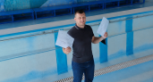 Экс-директор спортшколы Метеор Артем Аристов станет замминистра спорта Ярославской области