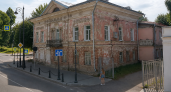 Дом Григорьевских в Рыбинске готовят к реставрации фасада и вспоминают историю рода